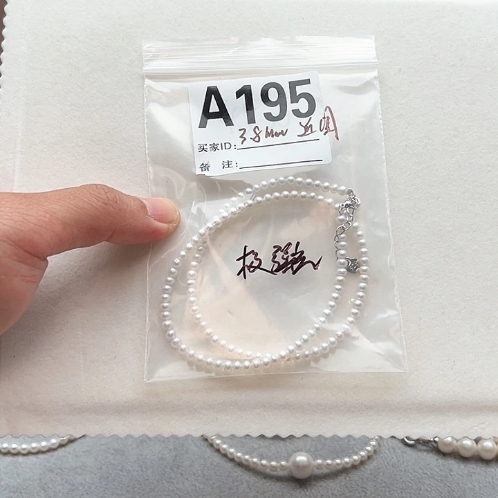 淡水珍珠项链钛钢