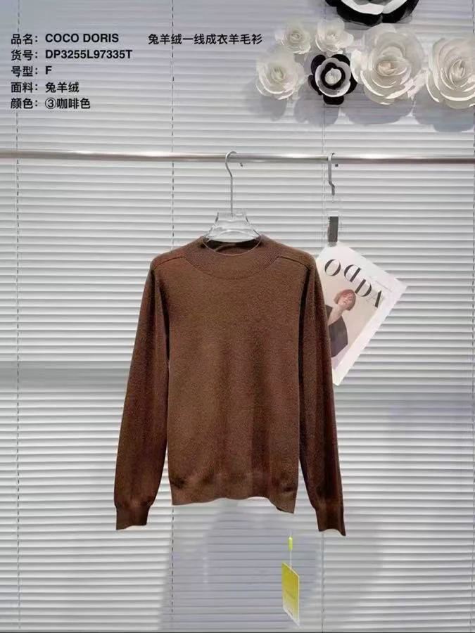 L97335兔羊绒一线成衣毛衣