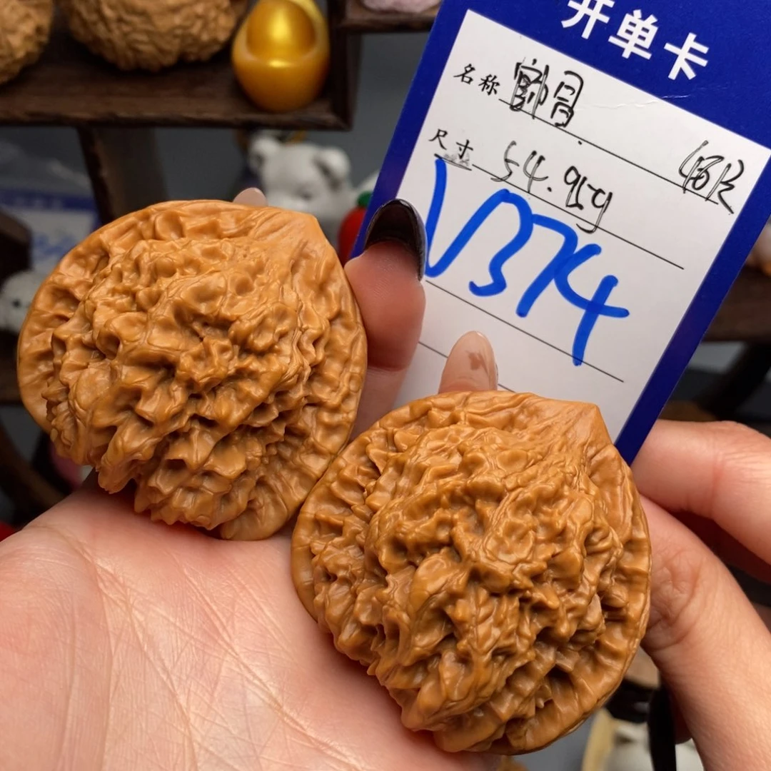 文玩核桃吊坠官帽