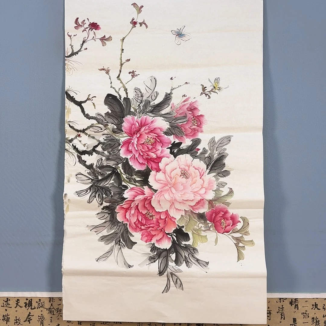 国画856 牡丹仙子也