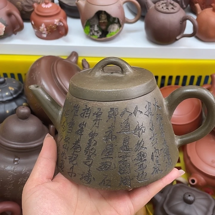 紫砂茶案500 cc宜兴紫砂壶