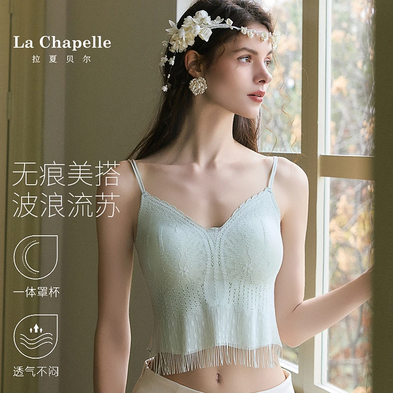 La Chapelle/拉夏贝尔性感无痕蕾丝无钢圈玲琅流苏内衣美背