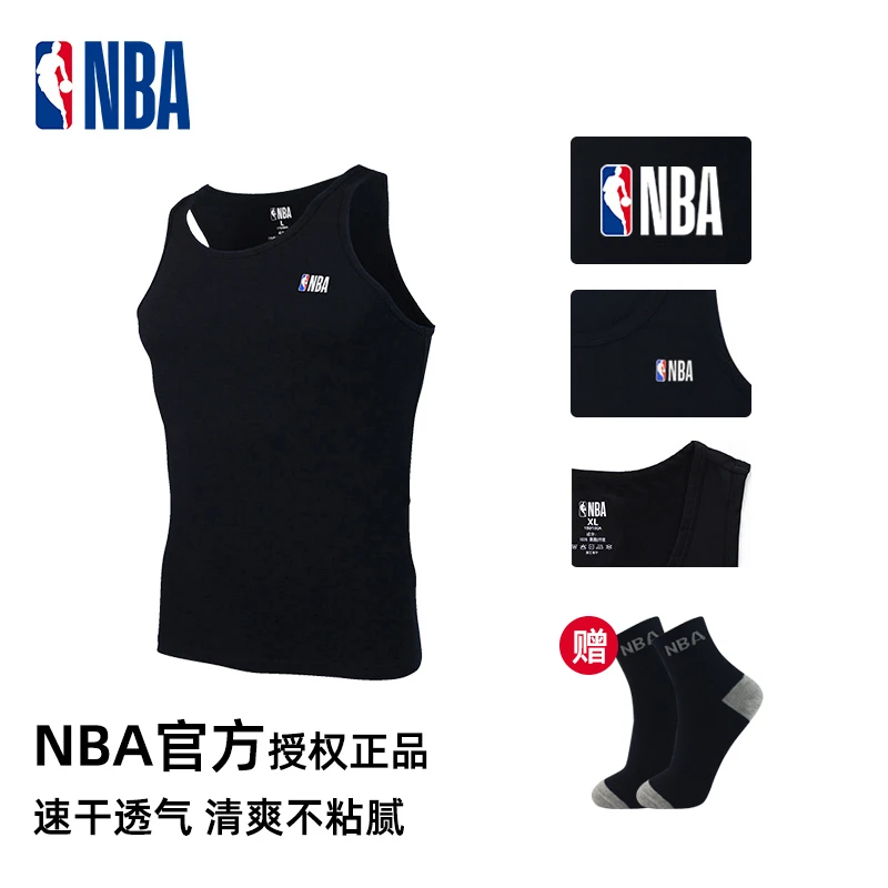 NBA青少年运动健身休闲无袖打底背心透气舒适圆领速干吸汗汗衫