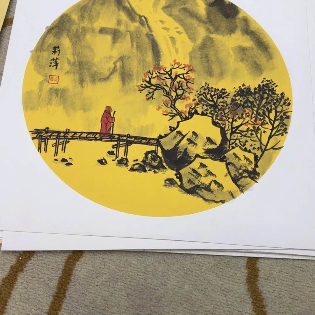 国画38-38卡纸作品艺