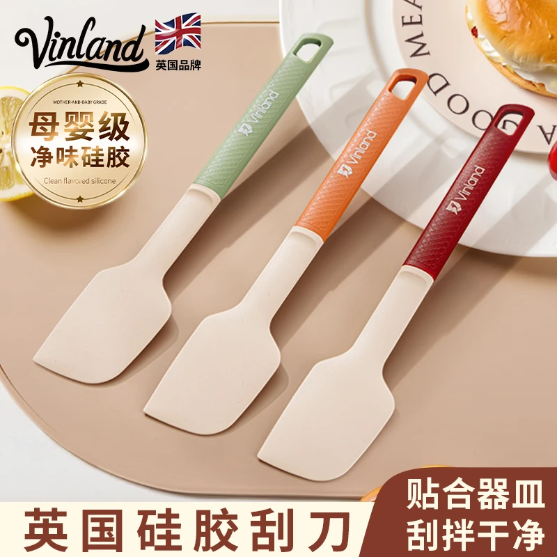 硅胶刮刀食品级烘焙铲耐高温工具大号铲子一体式蛋糕刮板油刷家用