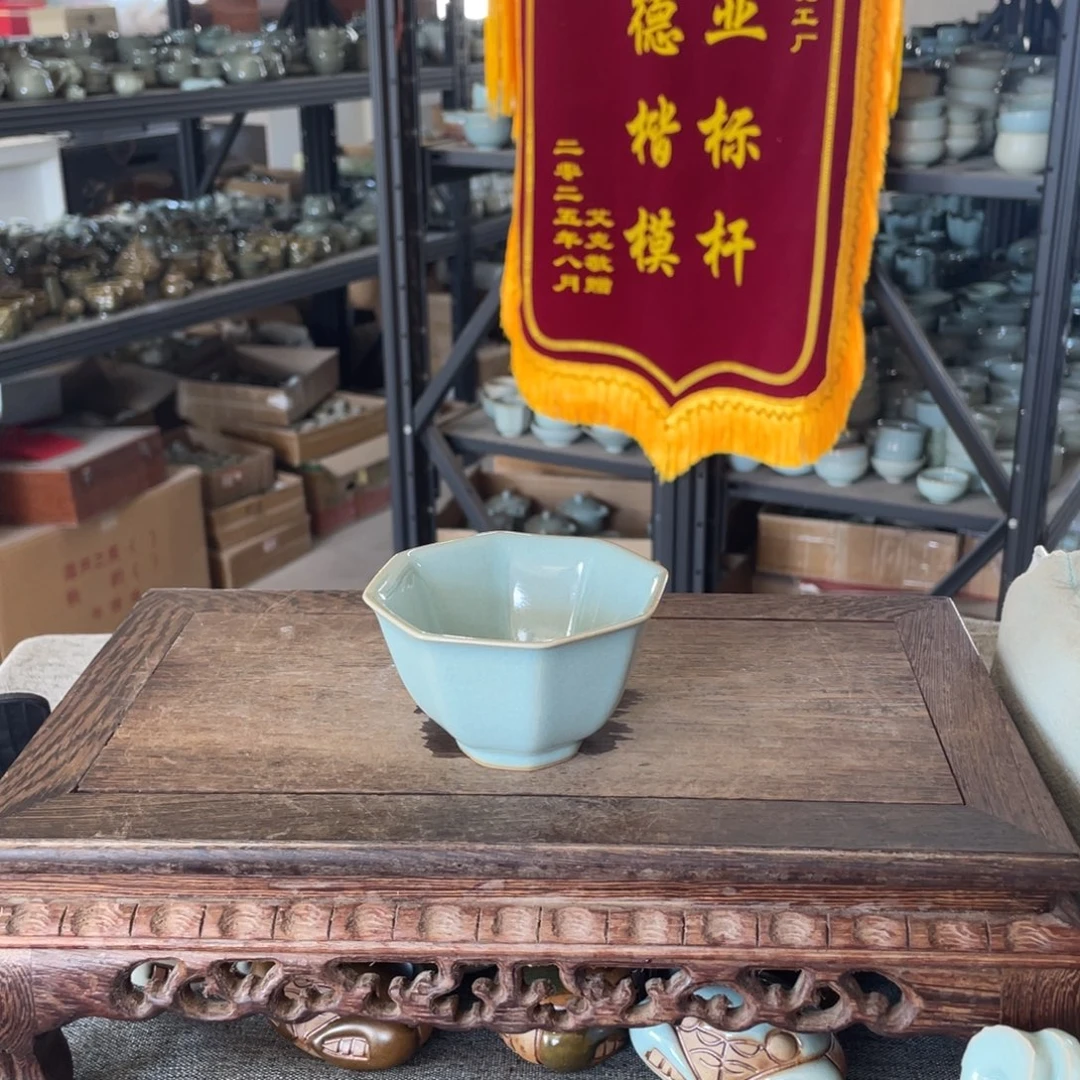 瓷片天青釉八方杯