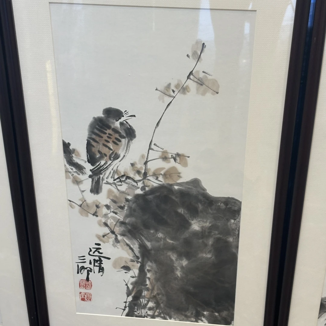 精品名家书画作品
