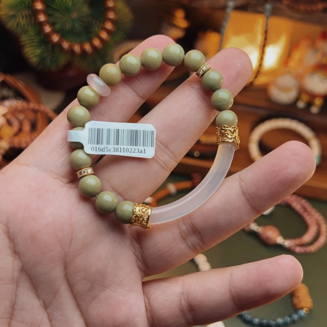 菩提根/象牙果手串