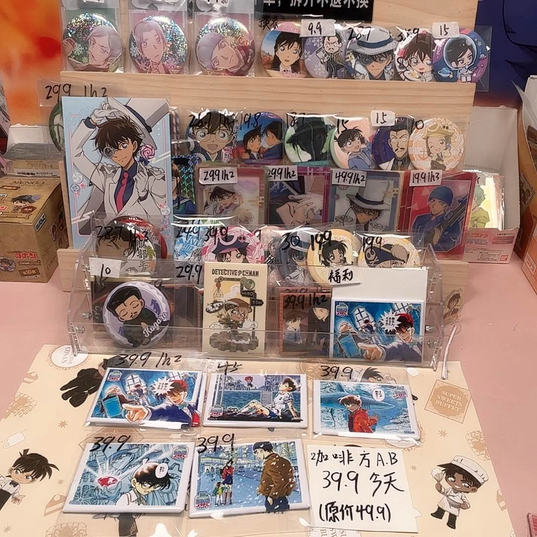 辉辉辉辉辉辉辉辉辉辉辉辉