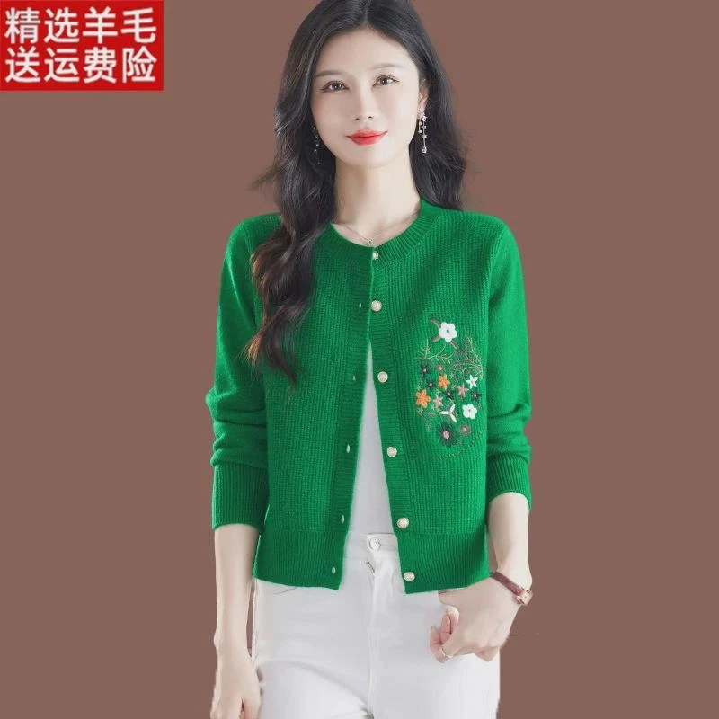 红色毛衣外套女春秋新款高级刺绣上衣配裙小短款外搭针织开衫