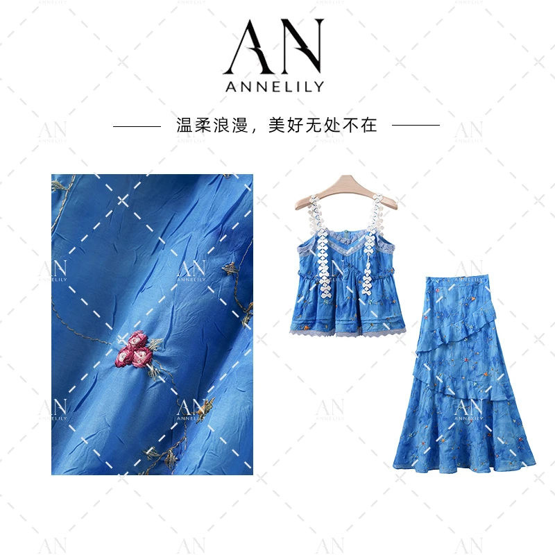 ANNELILY【安蕊】夏季新蕾丝花边上衣+荷边半裙两套装女生AT2505064