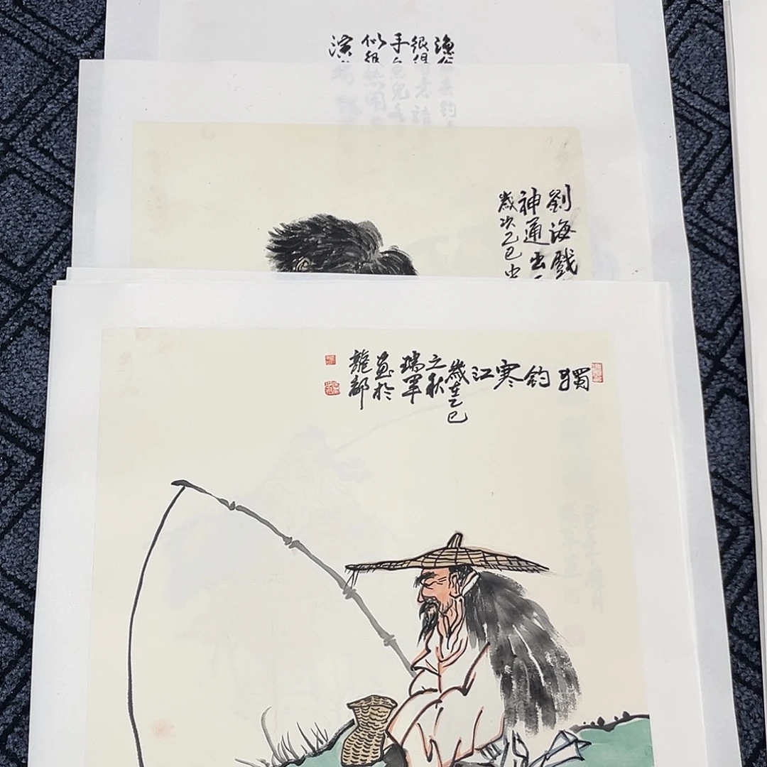 丘***月国画瑞军老师三尺斗方冯