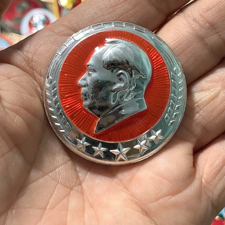 快***张其他普通金属普通纪念章一枚