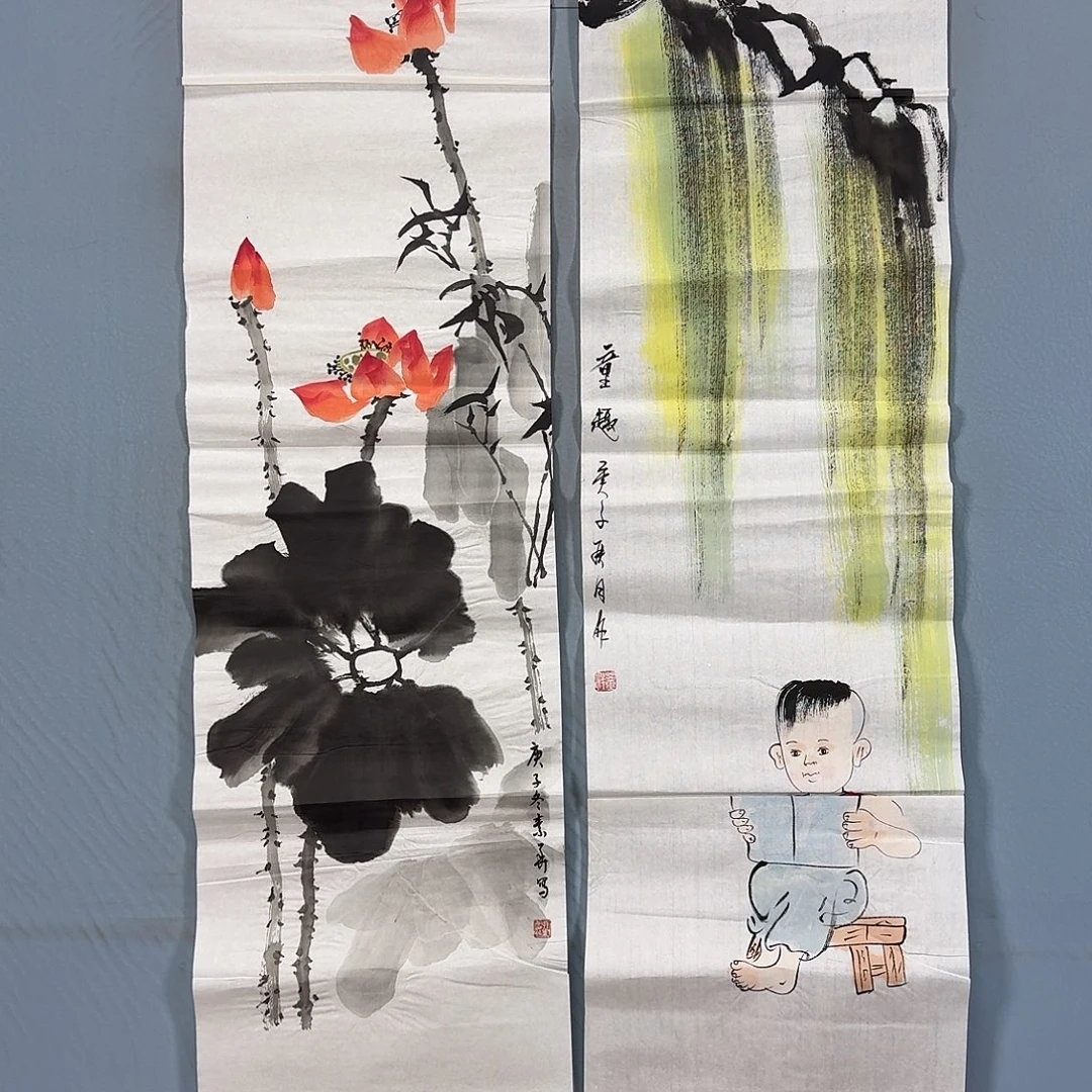 国画421 牡丹仙子好帅