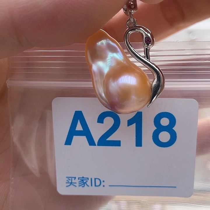 未镶嵌天然珍珠。  漏 漏 漏淡水珍珠