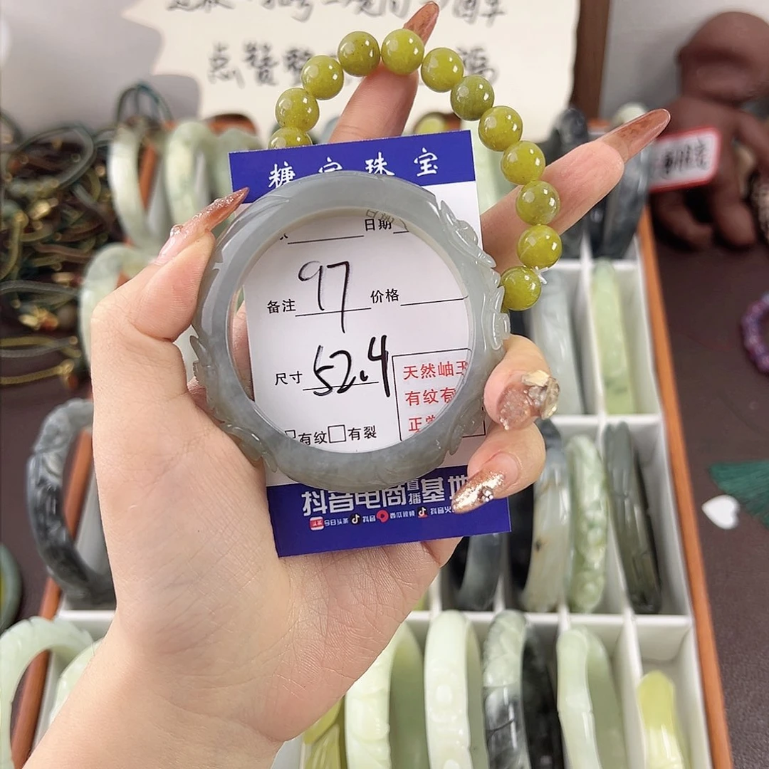 蛇纹石玉手镯未镶嵌听*Y