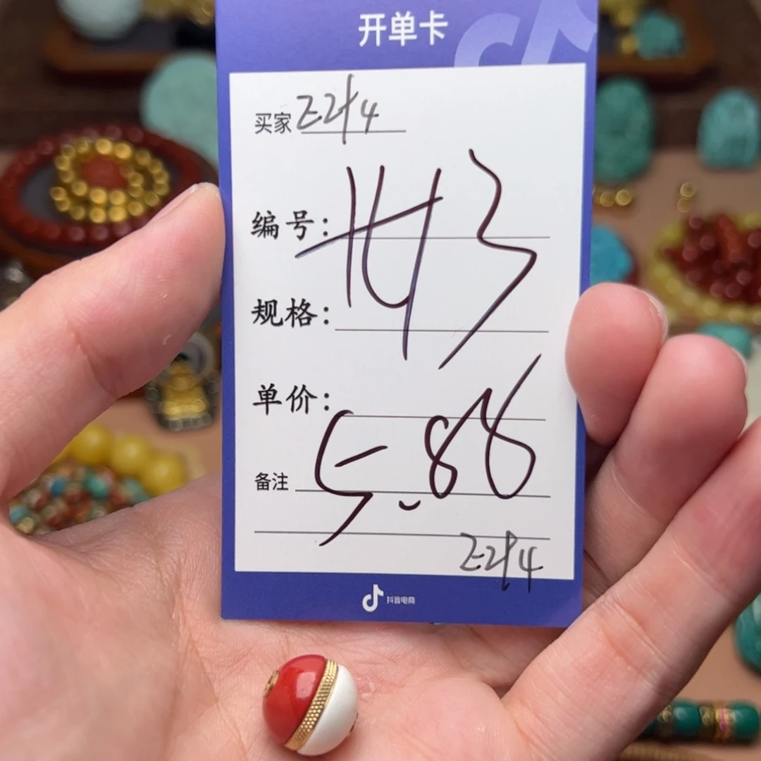 啊啊啊啊啊啊啊啊啊啊