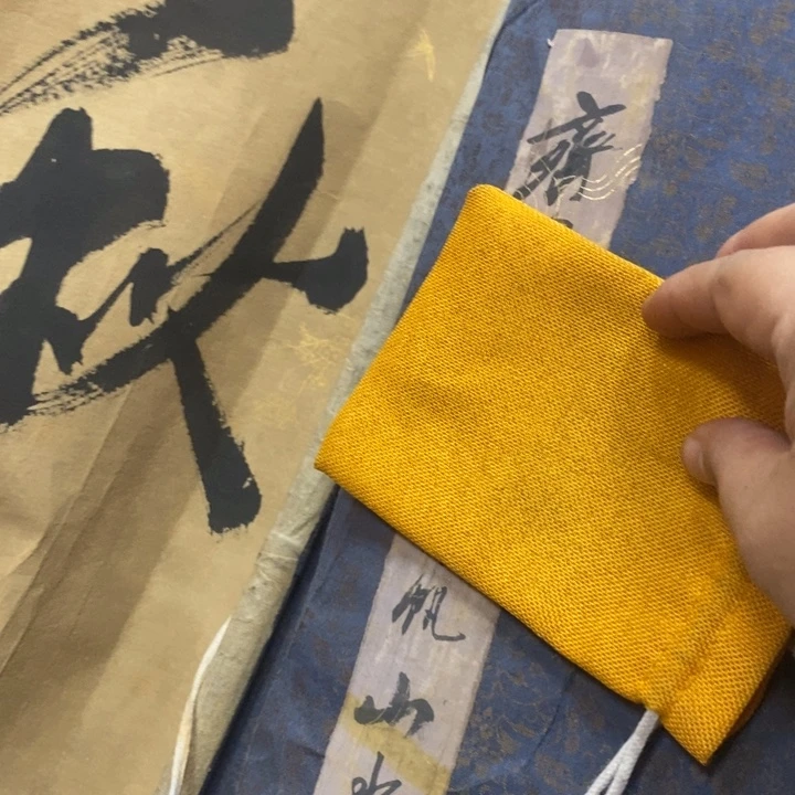 织绣哈哈哈哈哈哈嗝哈