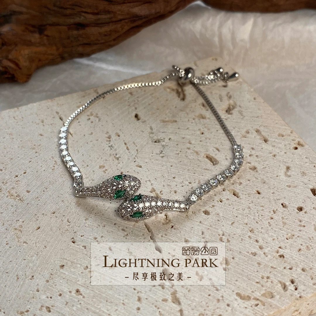 铜合金合成锆石手链 1012★【灵蛇】设计师手链