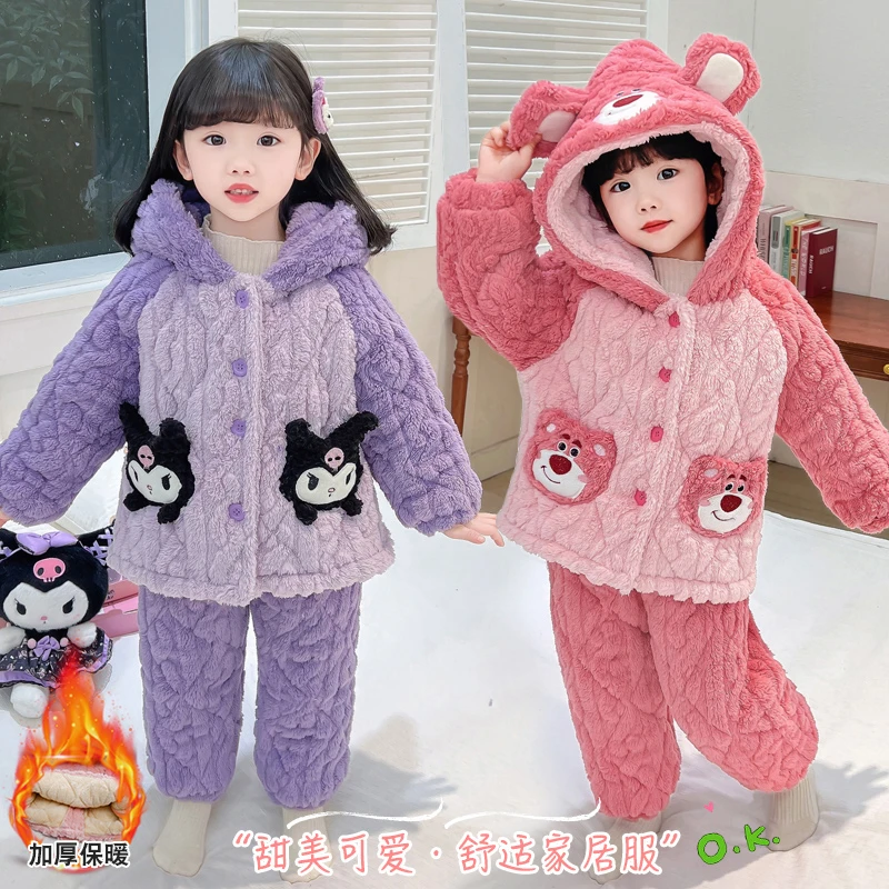 女童睡衣珊瑚绒冬季加厚款女童三层夹棉法兰绒家居服套装