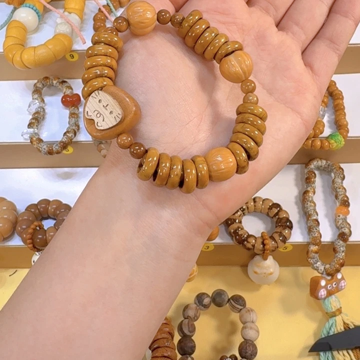 星月菩提吊坠甜甜圈➕转转猫