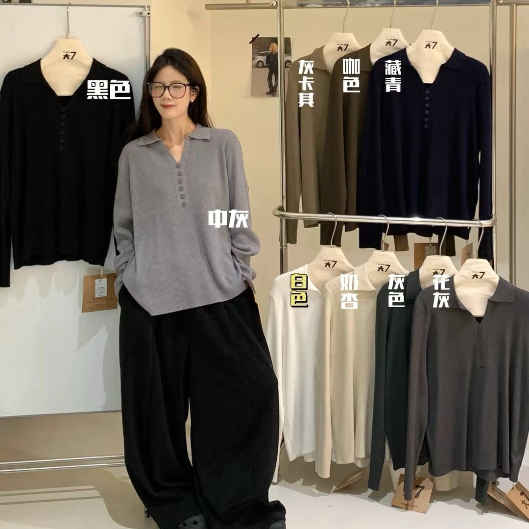 【肉思RS】大7秋冬韩版宽松大码女装胖mm毛衣v领polo长袖针织上衣