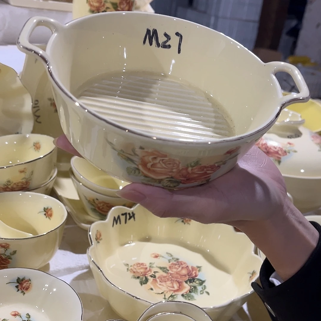 星博陶瓷有限公司