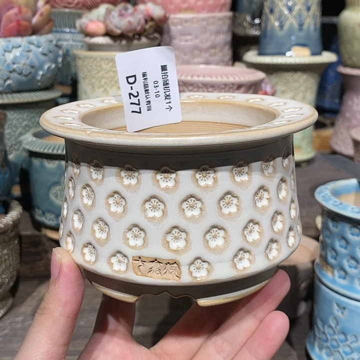 七里烧花盆3-10-277口径8