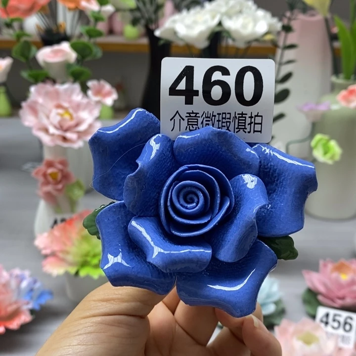 陶瓷陶瓷材料加工