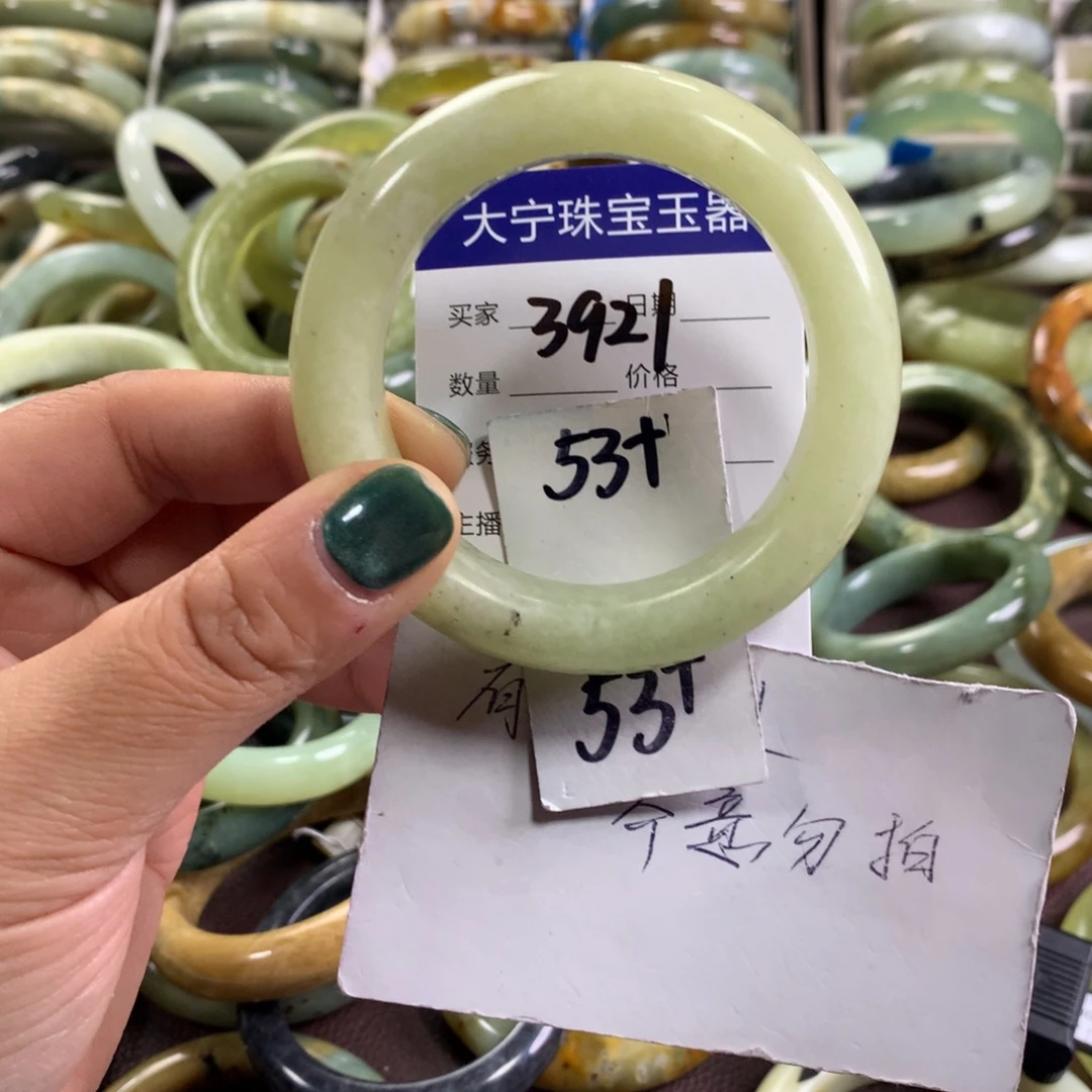 蛇纹石玉未镶嵌手镯3921