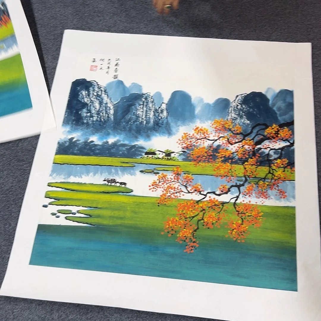 国画XD精品国画作品