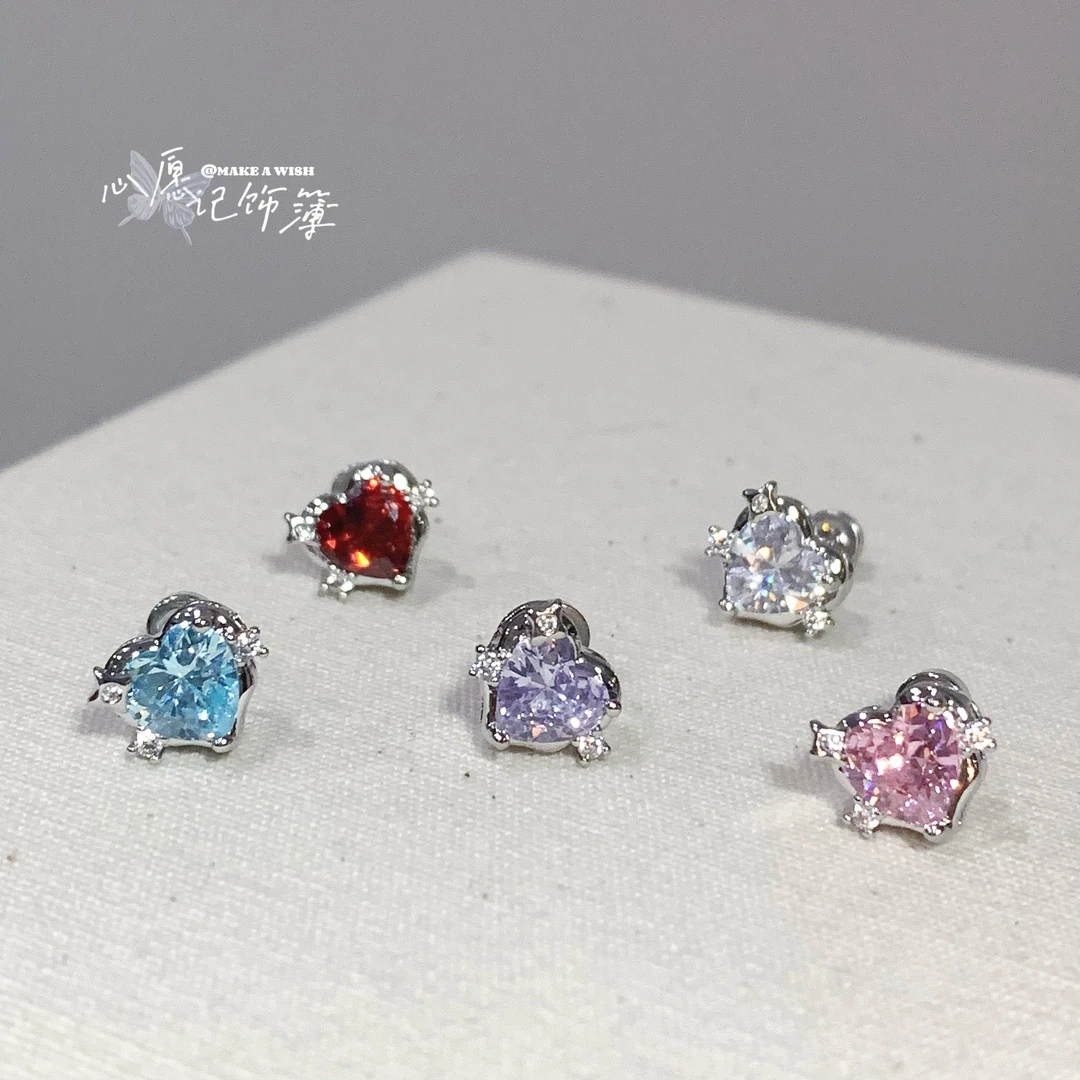 钛钢锆石耳饰 MAW 熔岩爱心/钛钢爱心百搭耳钉耳骨钉