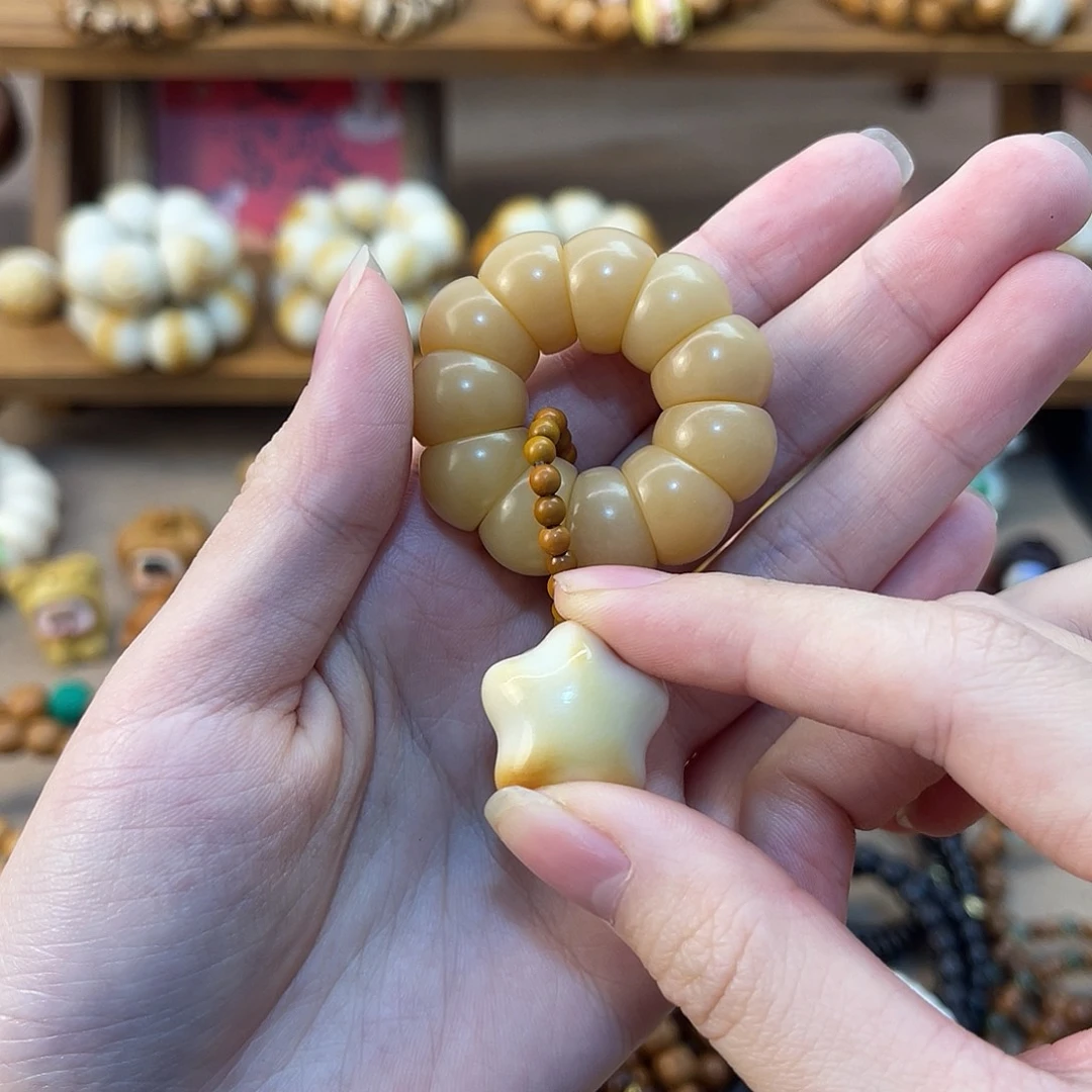 昵***之菩提根/象牙果吊坠太阳花搭配星星