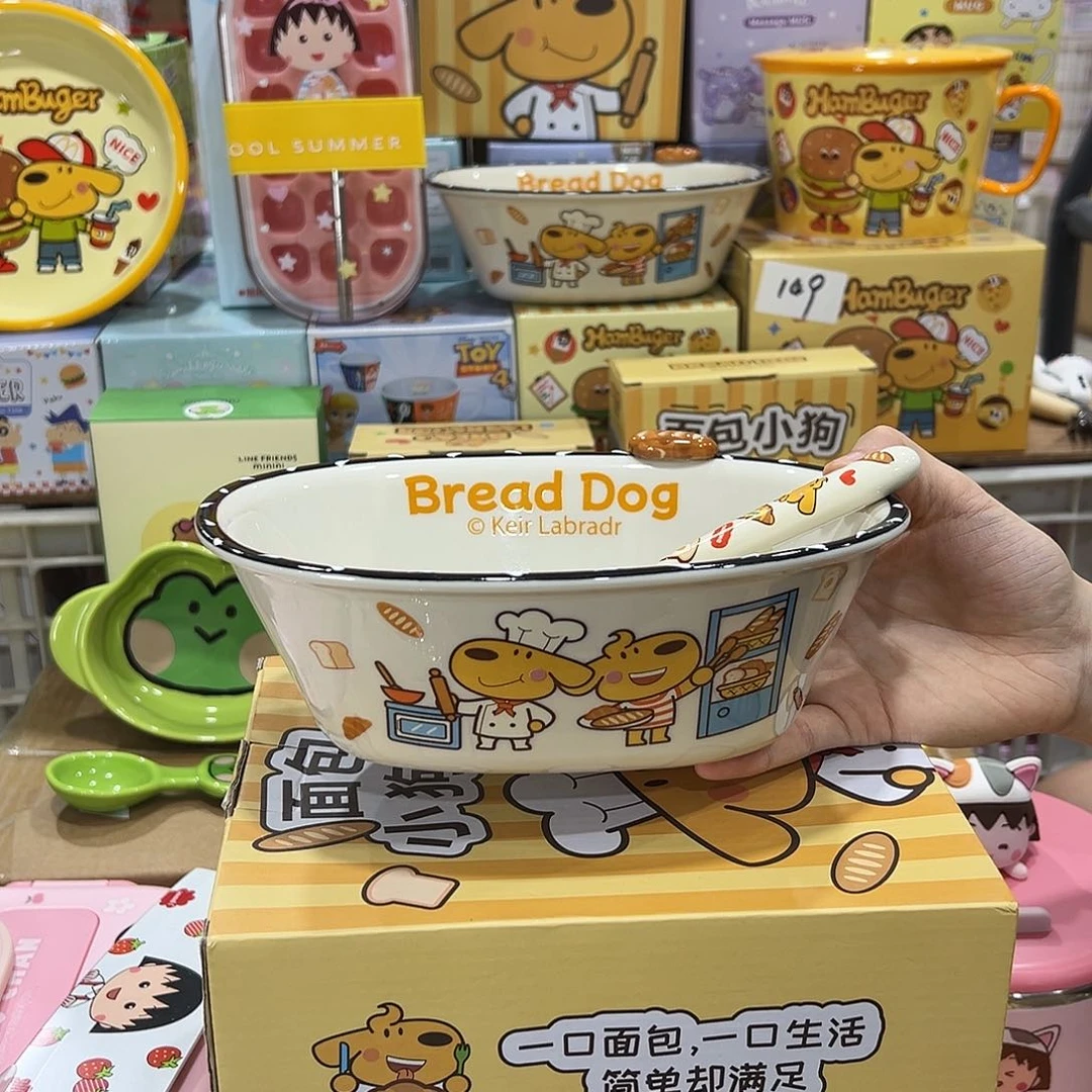 1045陶瓷陶瓷陶瓷陶瓷陶瓷