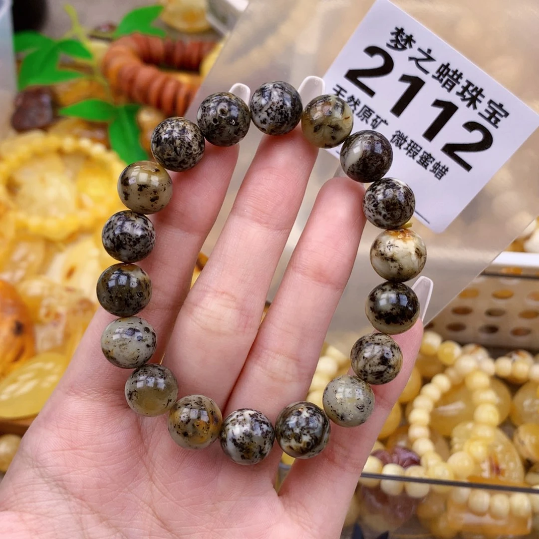 未镶嵌蜜蜡珠宝奇石11+