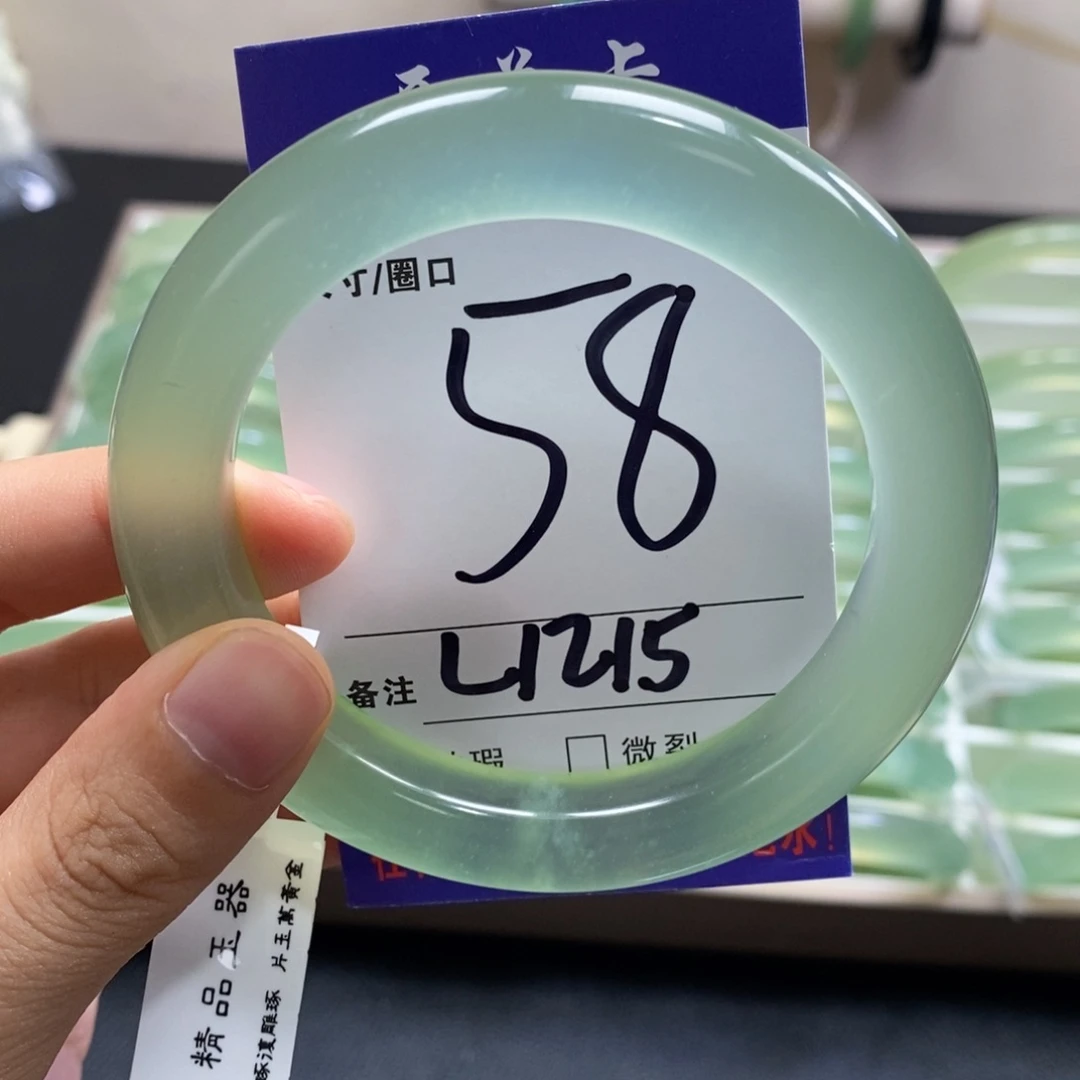 十***三蛇纹石玉未镶嵌手镯