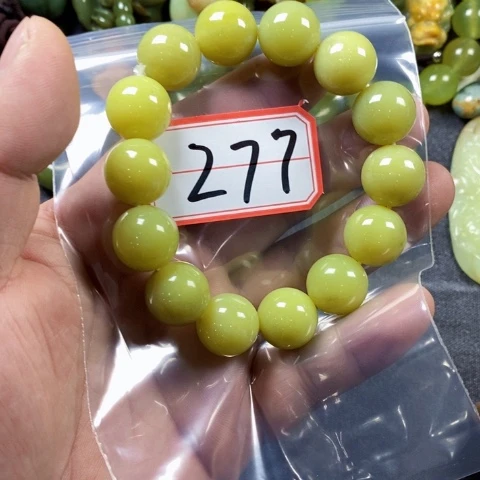 未镶嵌蛇纹石玉颈饰