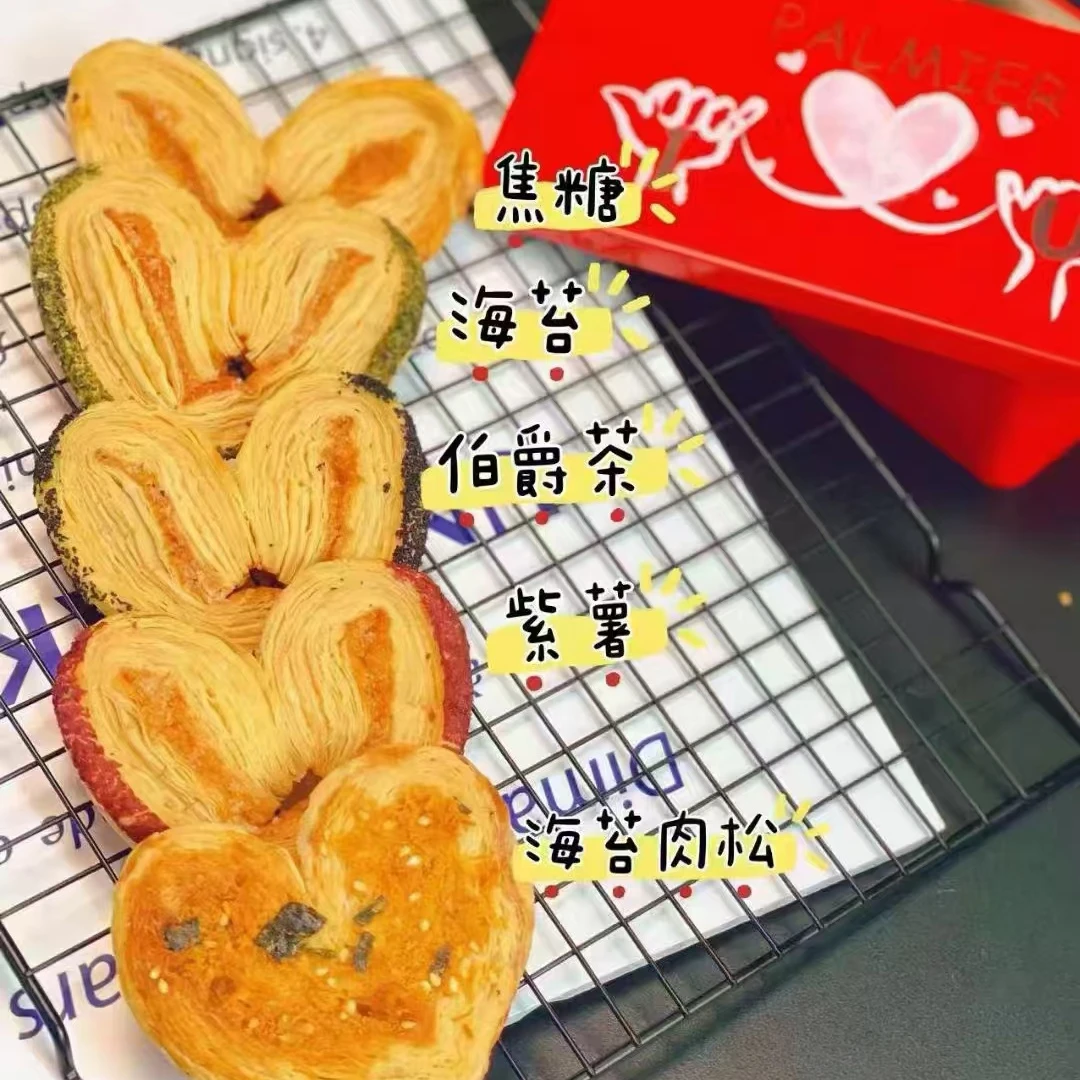 【茶点顶配】麦萌蝴蝶酥（5种味道搭配）无添加120g