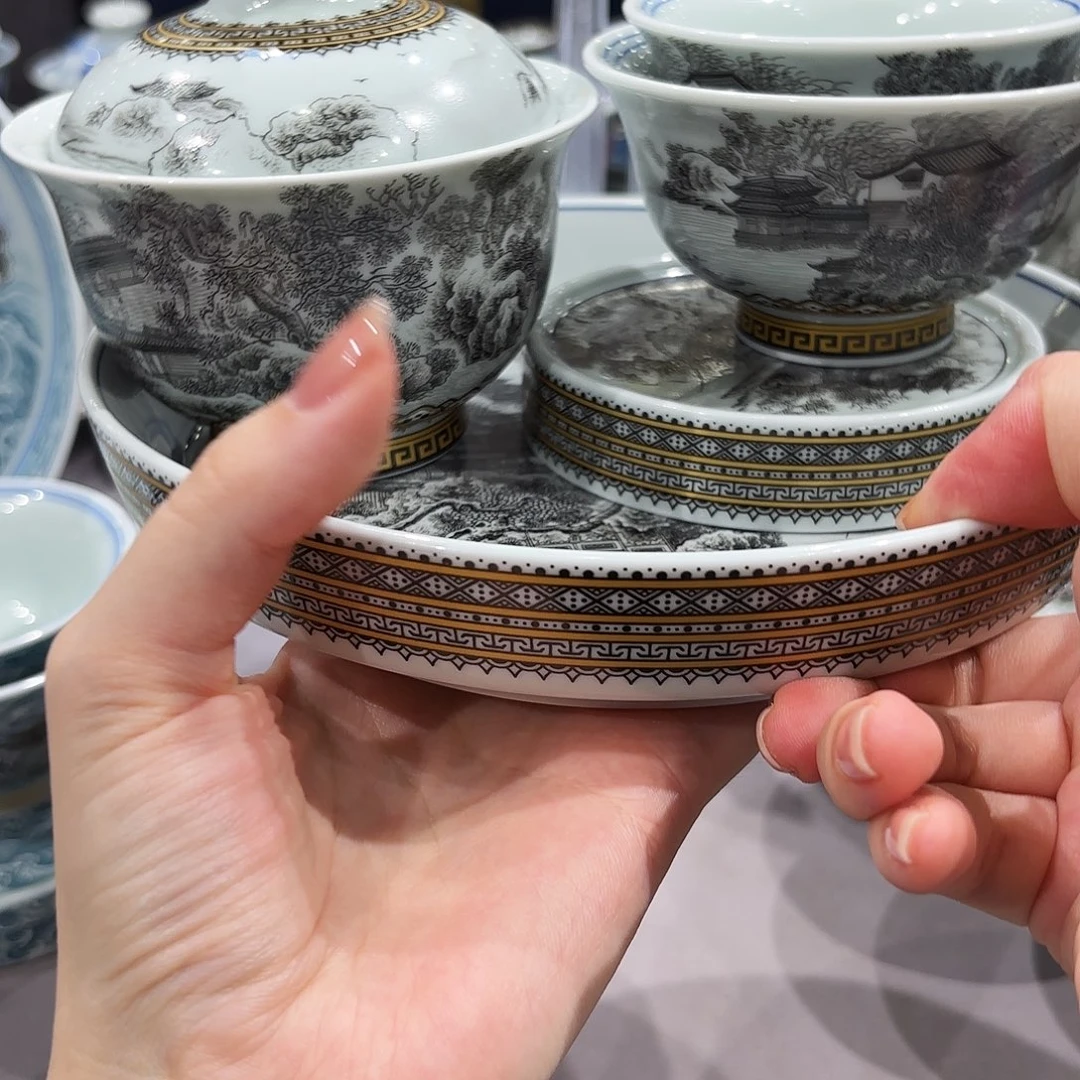 瓷片景德镇瓷器精品