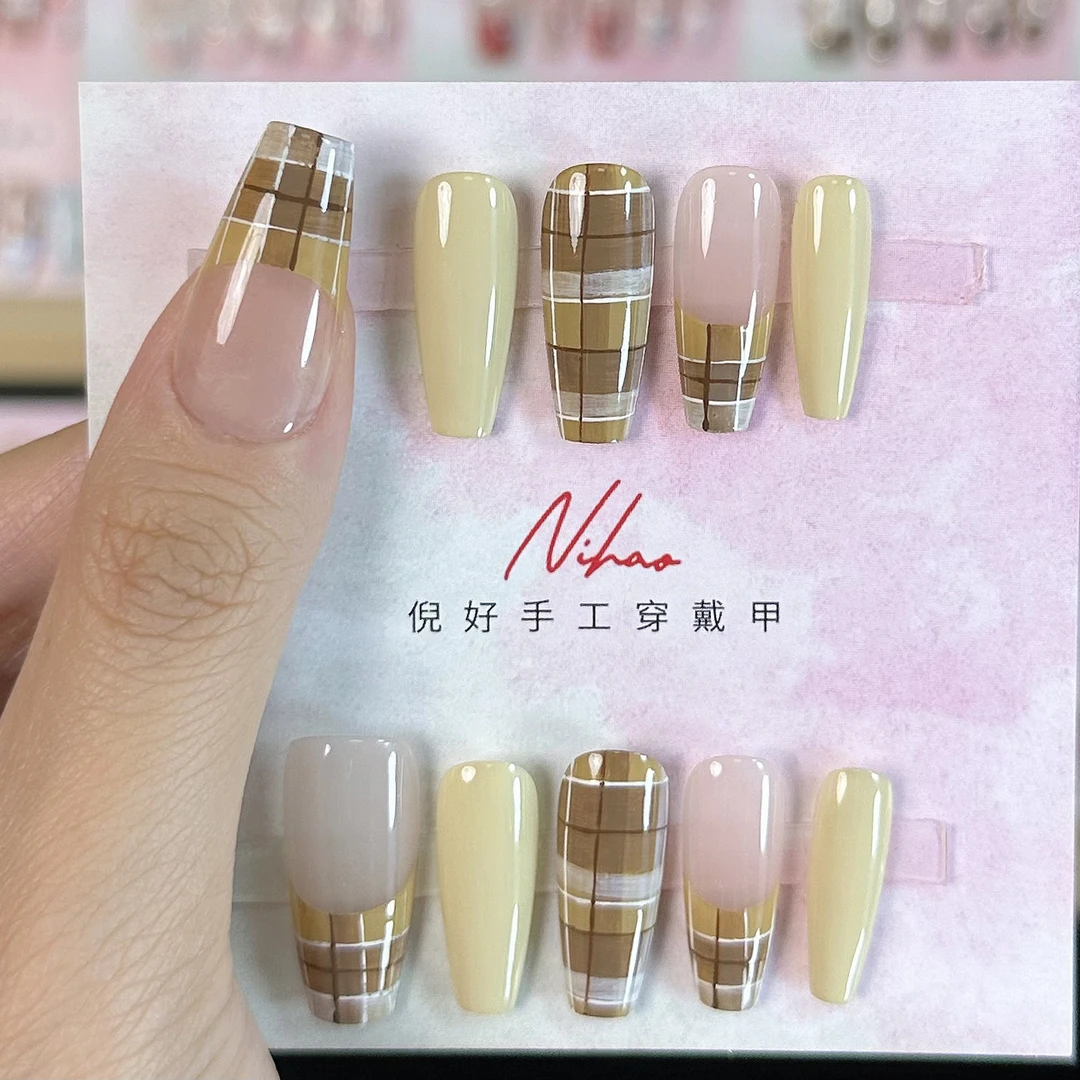 Nihao家格纹纯手工穿戴甲【no退no换】