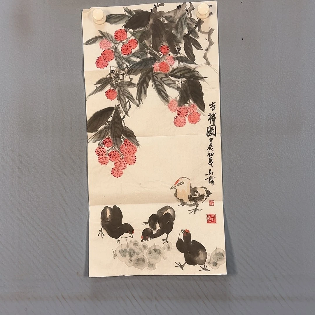 国画377 牡丹一如你初