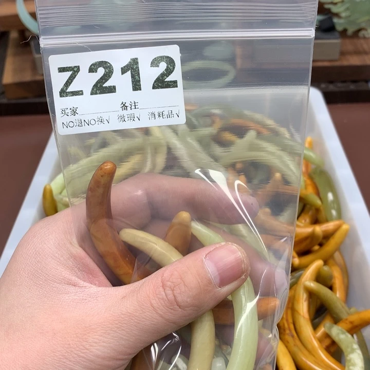 蛇纹石玉发饰合金筱***土