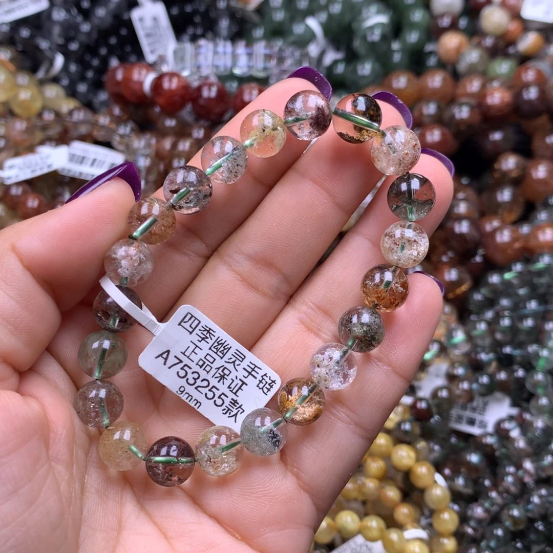 手链水晶未镶嵌1111111111