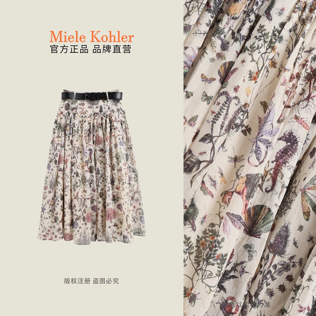 100%棉夏季新款简约百搭印花设计半身裙MKAX68551【澳门小源同款】