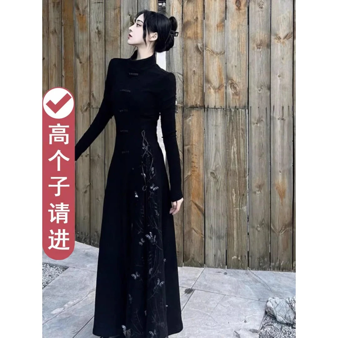 高挑新中国风民族风女式改良旗袍2025年茶，别致别致