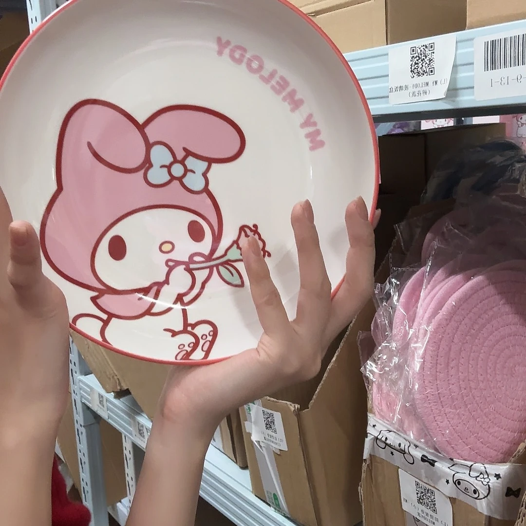 美乐蒂餐盘8寸可爱