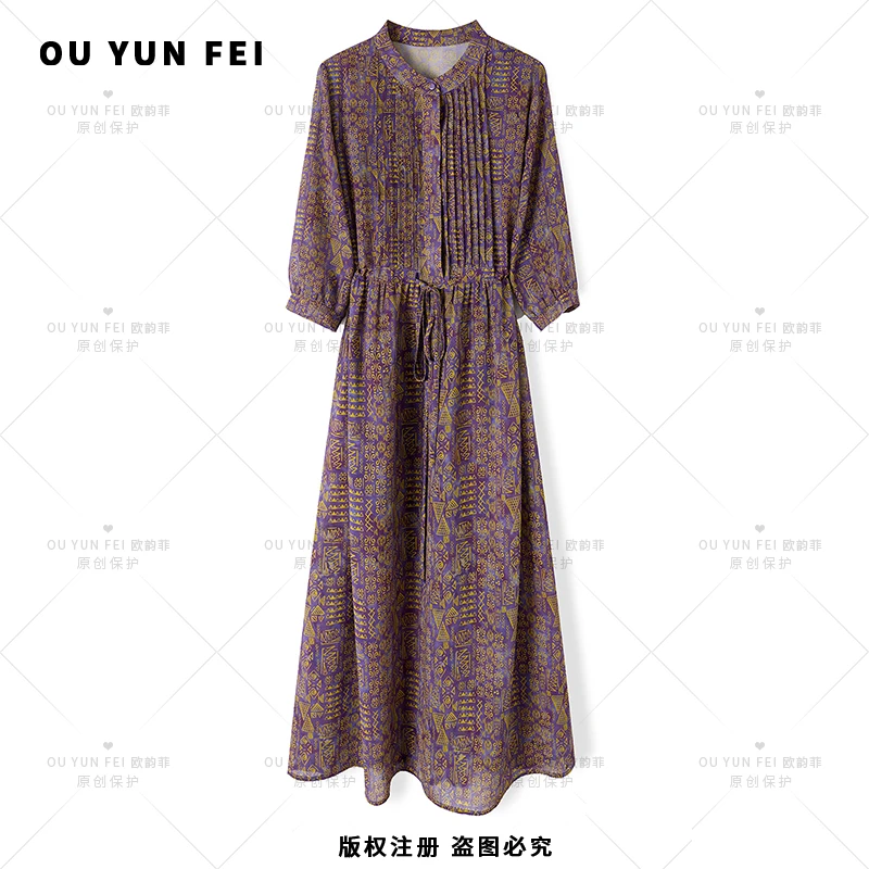 【南法假日】高级感连衣裙女新款气质显瘦穿搭洋气印花长裙HY1679