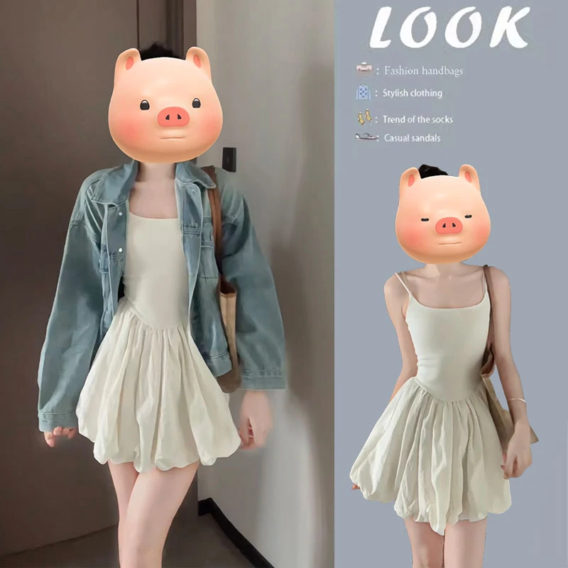 【现货】韩系穿搭2025新款时尚气质简约牛仔外套花苞吊带裙两件套