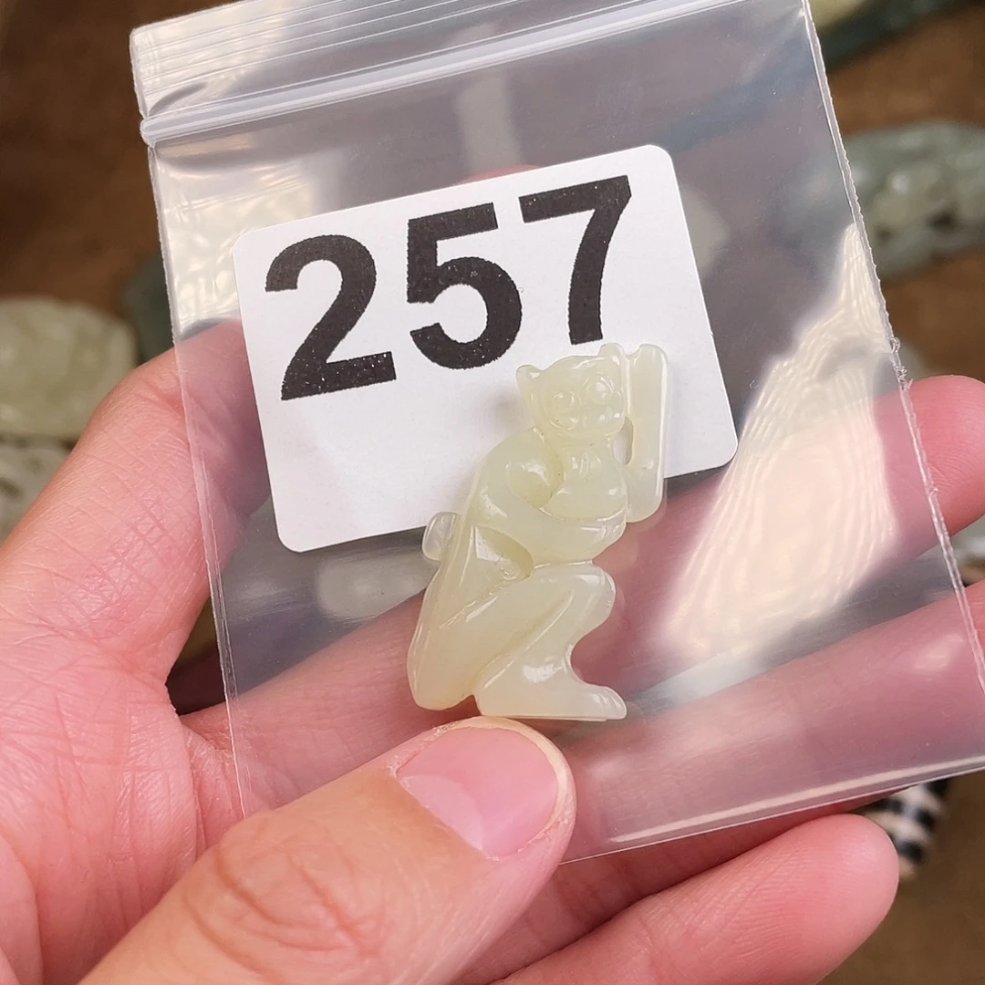 和田玉（糖玉）未镶嵌颈饰