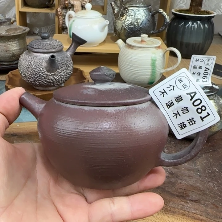 紫砂茶壶柴烧福利新品多多